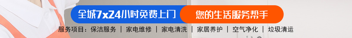 加拿大28|加拿大28预测在线|pc预测|专注研究加拿大预测走势加拿大预测_官方数据！加拿大预测网-在线预测|加拿大【pc28】最新预测_极致加拿大预测_官方数据！